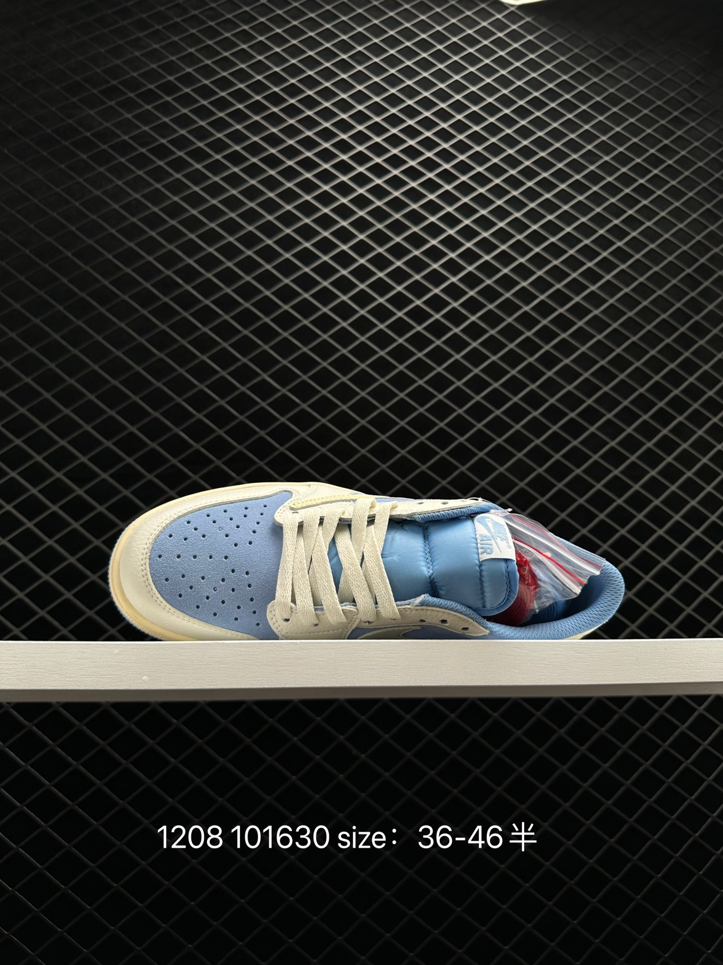 Fragment x Travis Scott x Air Jordan 1 Low